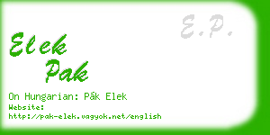 elek pak business card